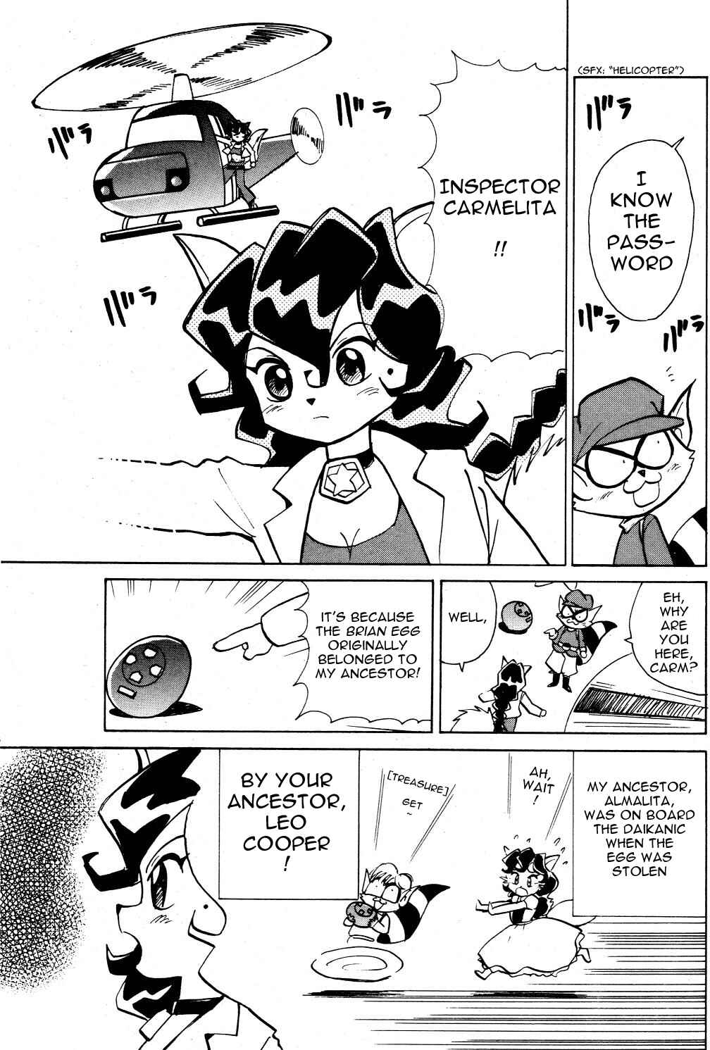 Page 14 Chapter 7 Sly Cooper: Phantom Thief