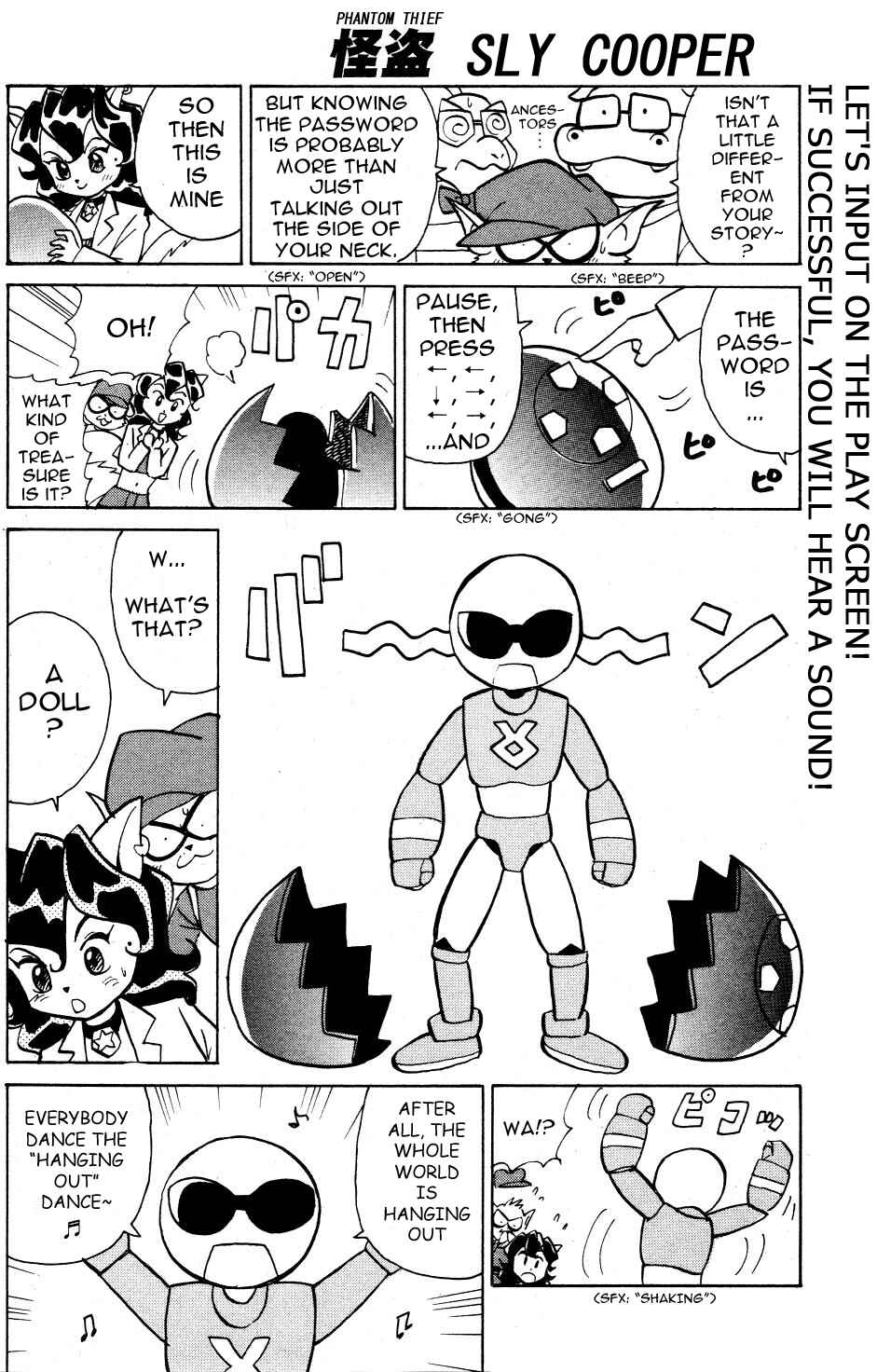 Page 15 Chapter 7 Sly Cooper: Phantom Thief