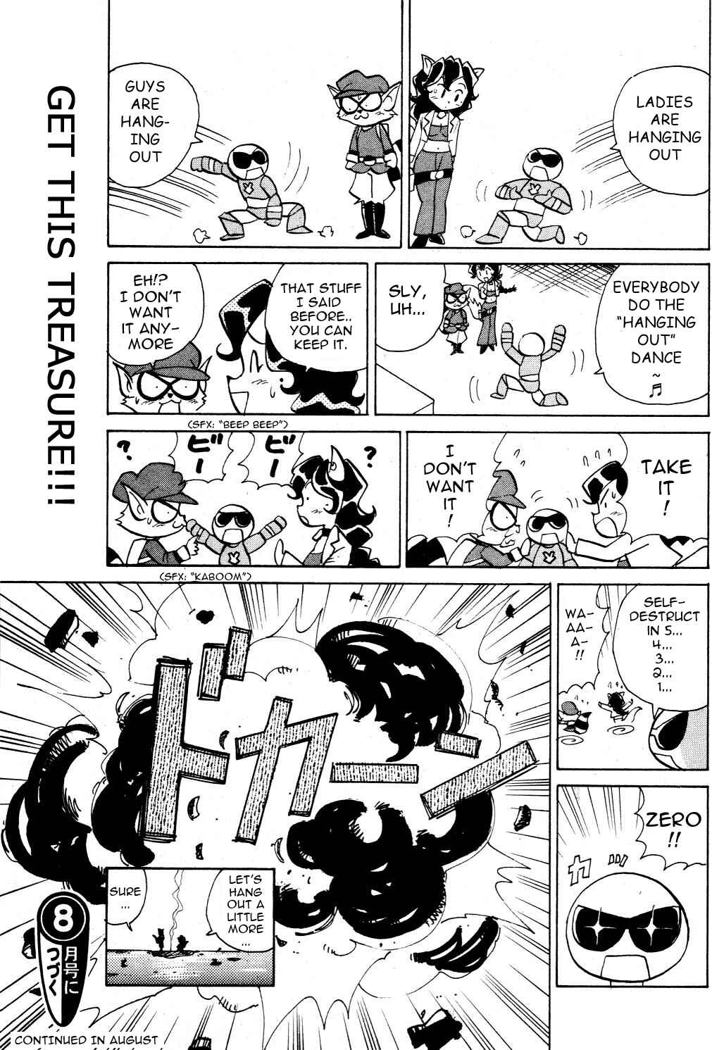 Page 16 Chapter 7 Sly Cooper: Phantom Thief