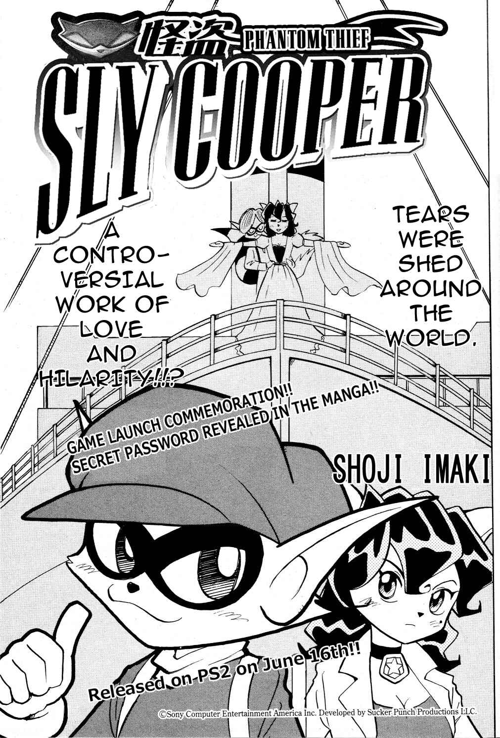 Page 2 Chapter 7 Sly Cooper: Phantom Thief