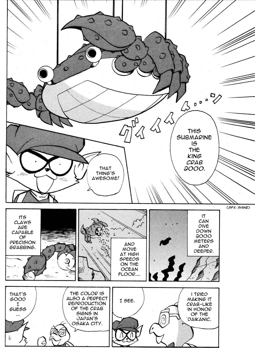 Page 5 Chapter 7 Sly Cooper: Phantom Thief