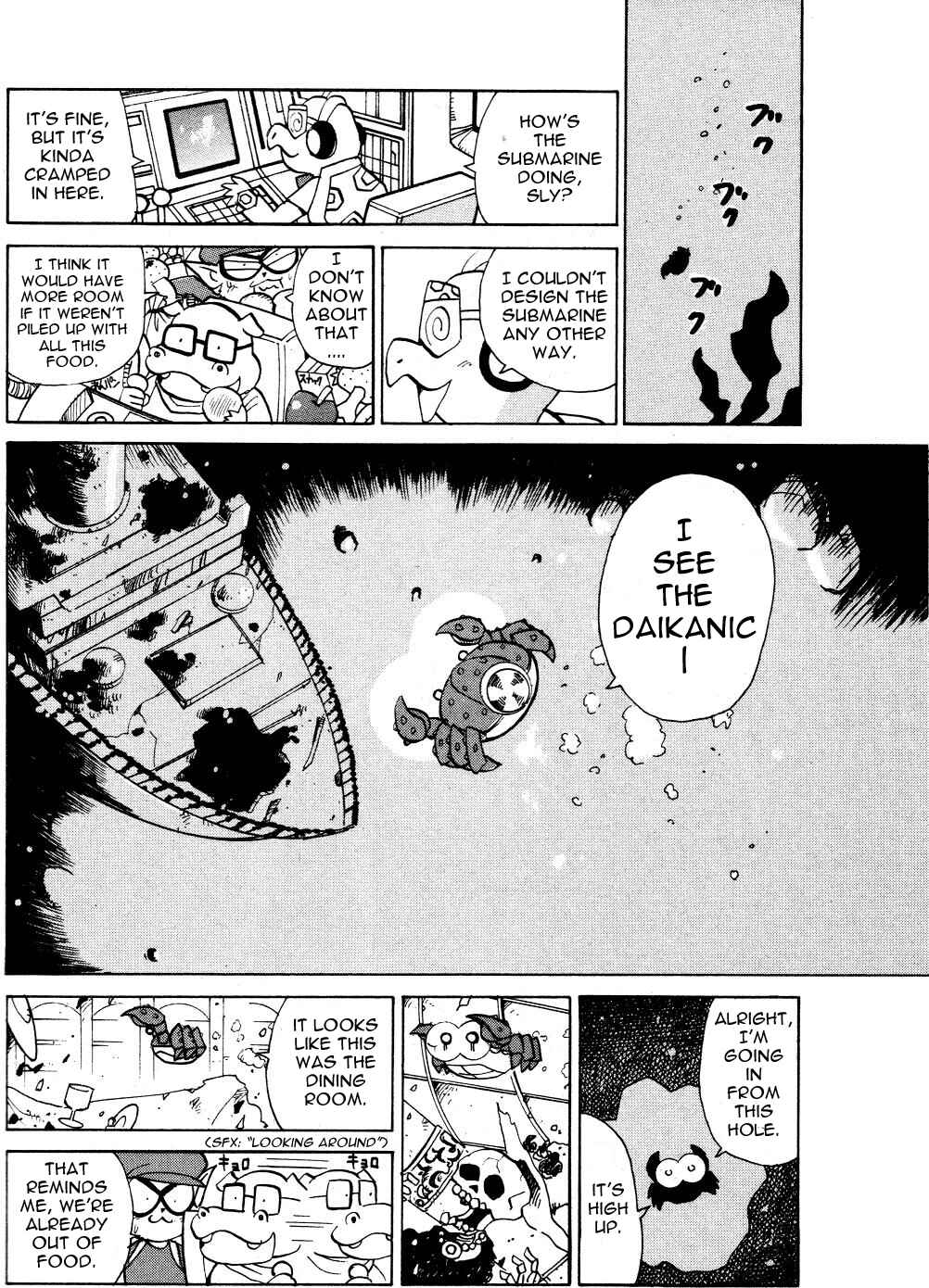 Page 7 Chapter 7 Sly Cooper: Phantom Thief