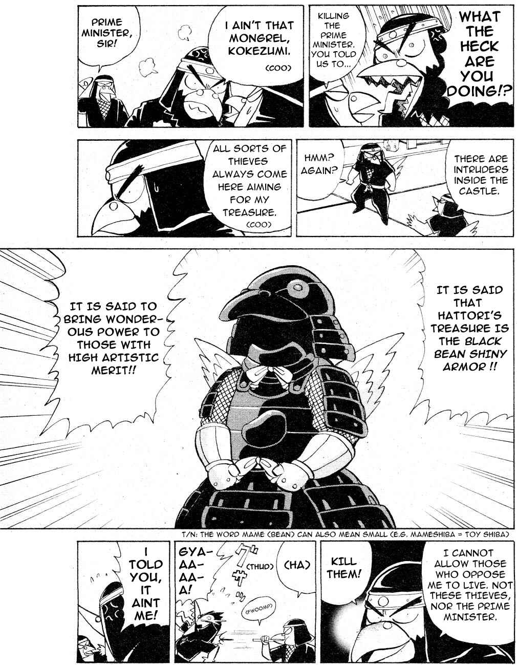 Page 4 Chapter 5 Sly Cooper: Phantom Thief