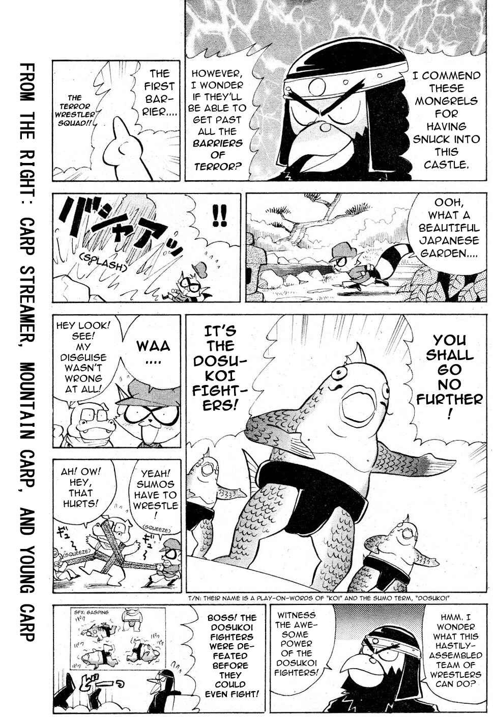 Page 6 Chapter 5 Sly Cooper: Phantom Thief