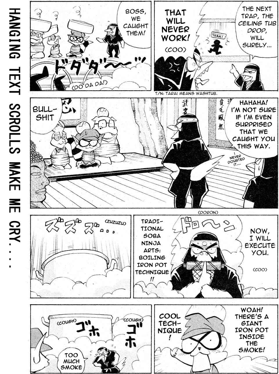 Page 8 Chapter 5 Sly Cooper: Phantom Thief