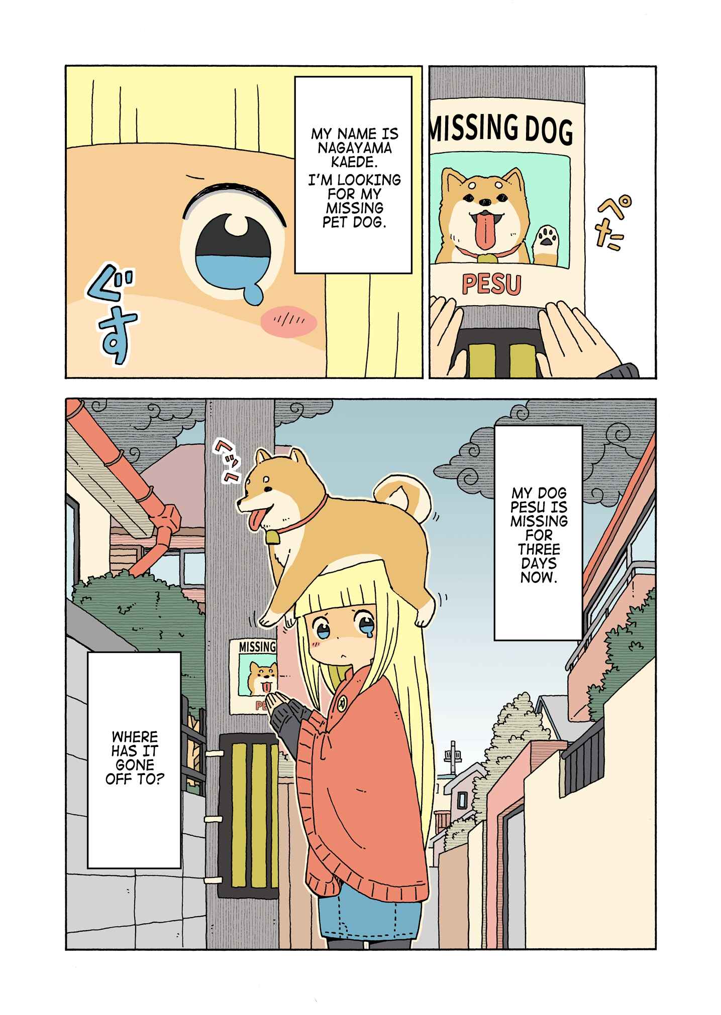 Page 1 Chapter Unknown_2ac1 Pesu on My Head