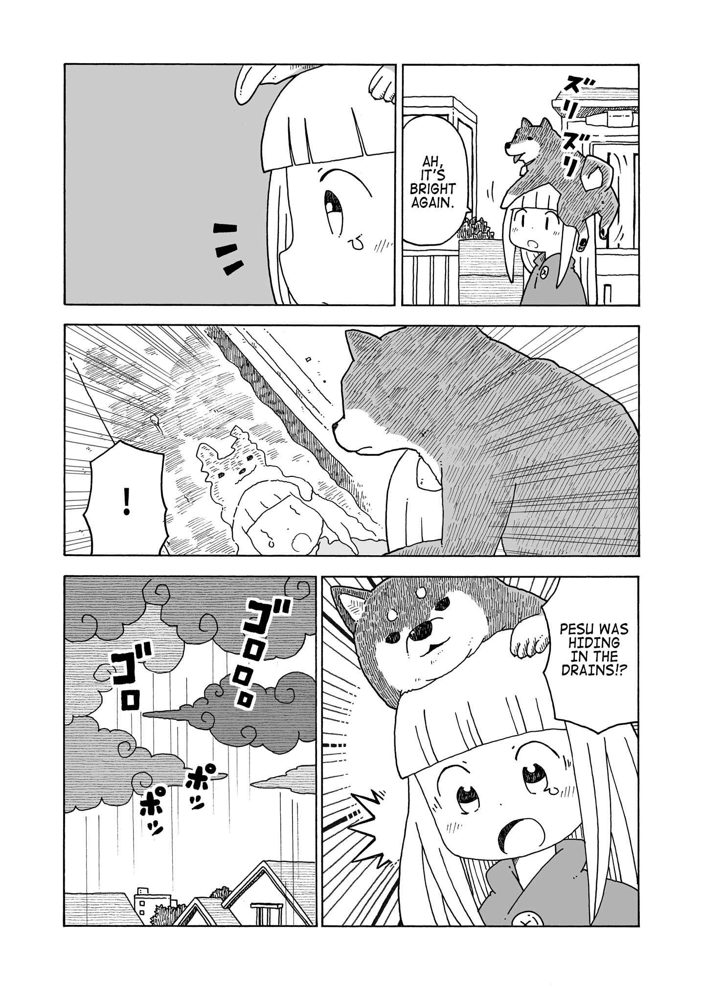 Page 10 Chapter Unknown_2ac1 Pesu on My Head