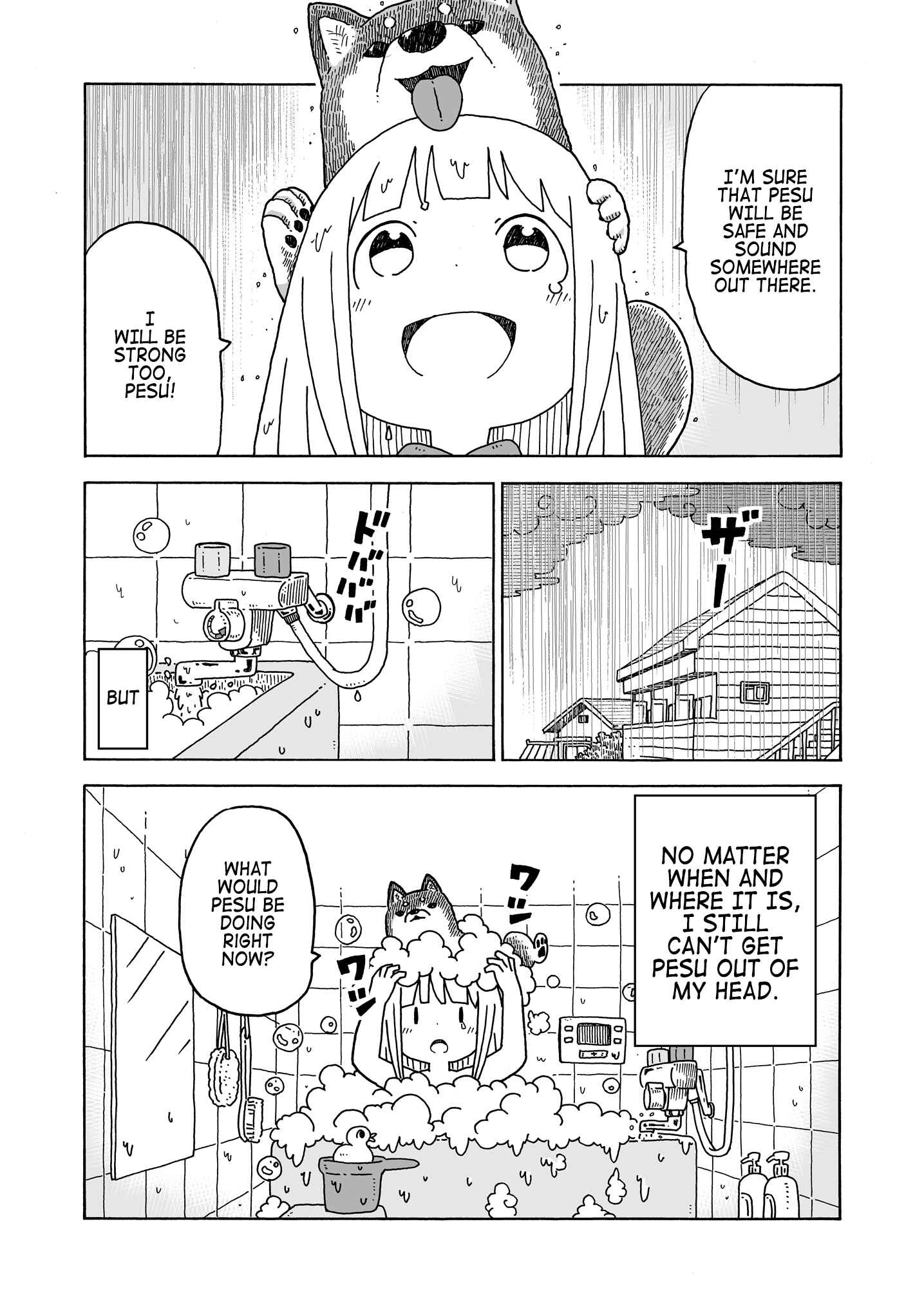 Page 12 Chapter Unknown_2ac1 Pesu on My Head