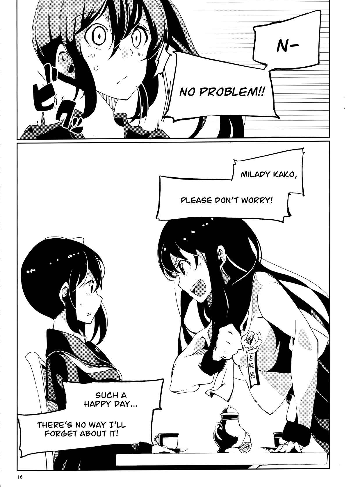 Page 16 Chapter Unknown_b7c0 Kantai Collection -KanColle- Akaki Chishio ni (Doujinshi)