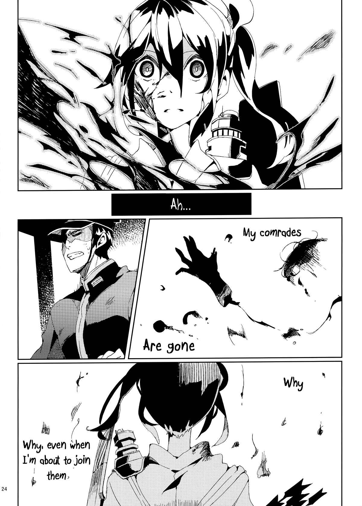 Page 24 Chapter Unknown_b7c0 Kantai Collection -KanColle- Akaki Chishio ni (Doujinshi)