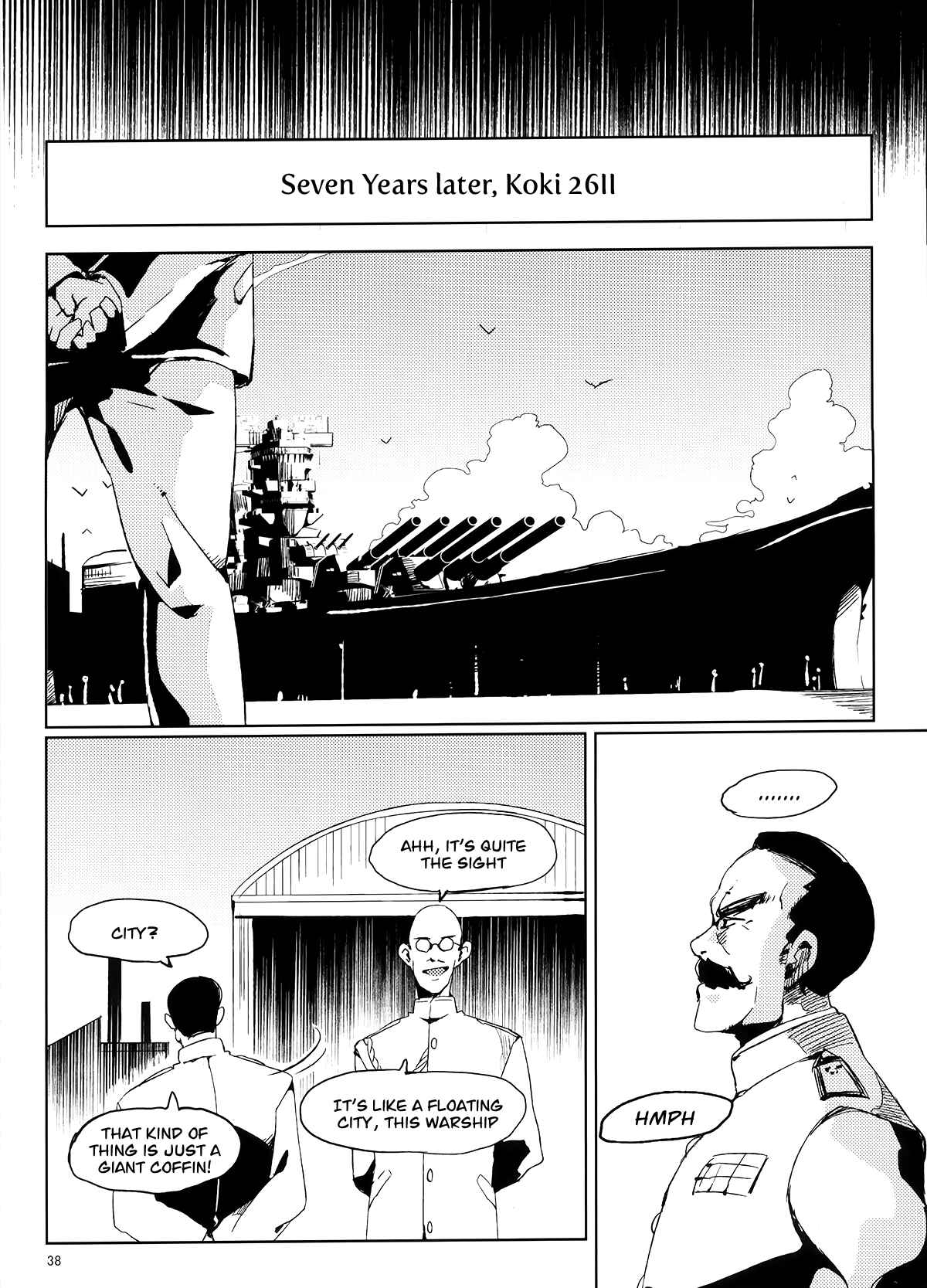 Page 38 Chapter Unknown_b7c0 Kantai Collection -KanColle- Akaki Chishio ni (Doujinshi)