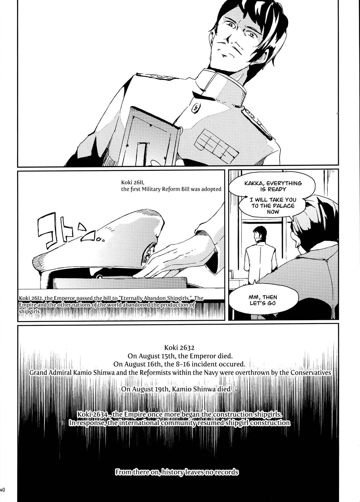 Page 40 Chapter Unknown_b7c0 Kantai Collection -KanColle- Akaki Chishio ni (Doujinshi)