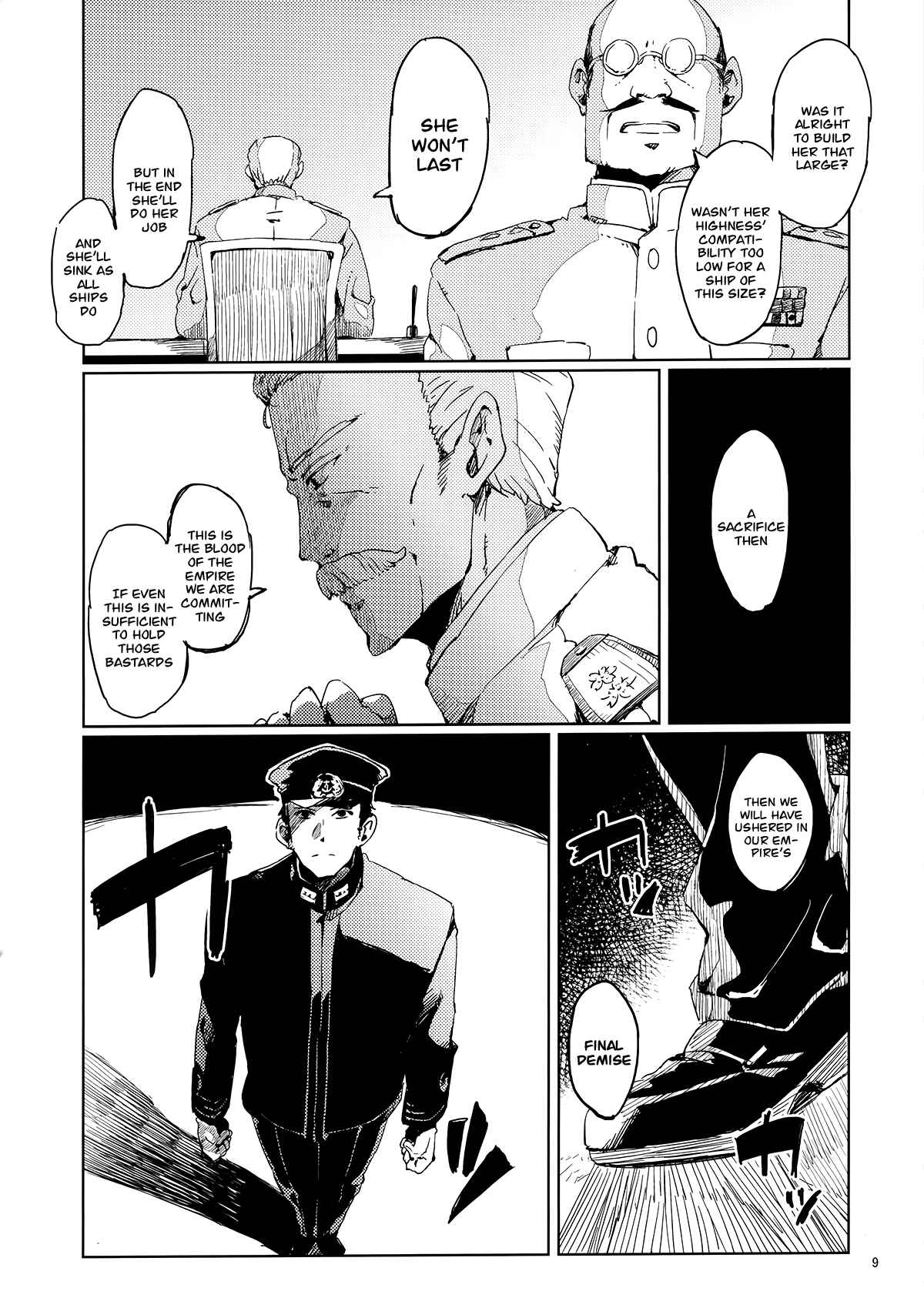 Page 9 Chapter Unknown_b7c0 Kantai Collection -KanColle- Akaki Chishio ni (Doujinshi)
