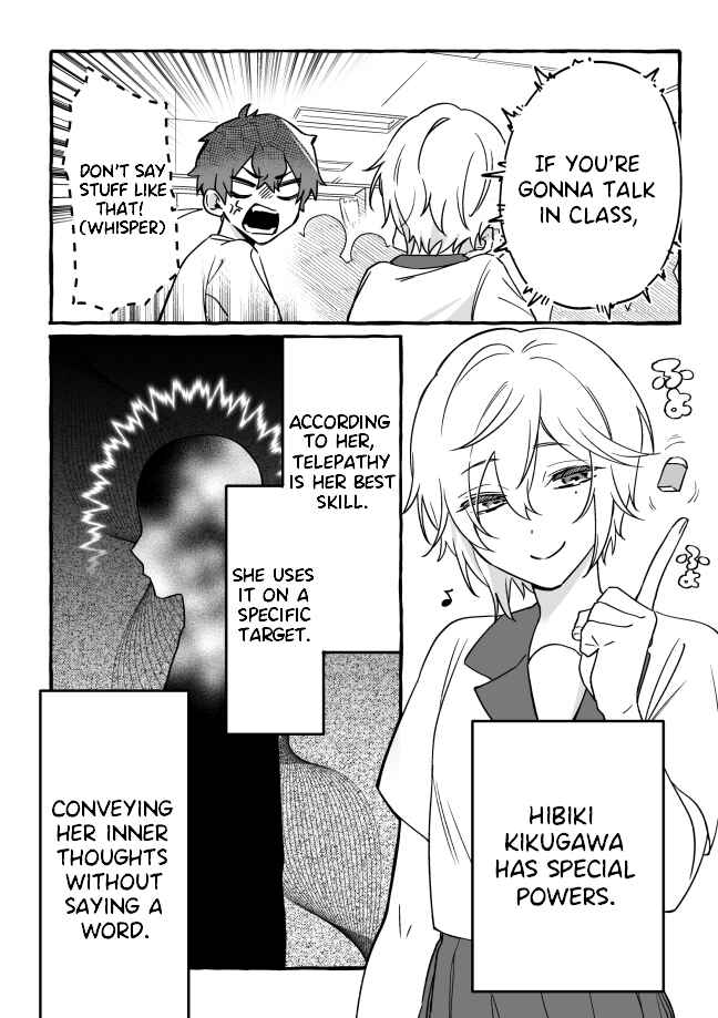 Page 3 Chapter Unknown_e7bf I Want to Silence the Telepath Girl