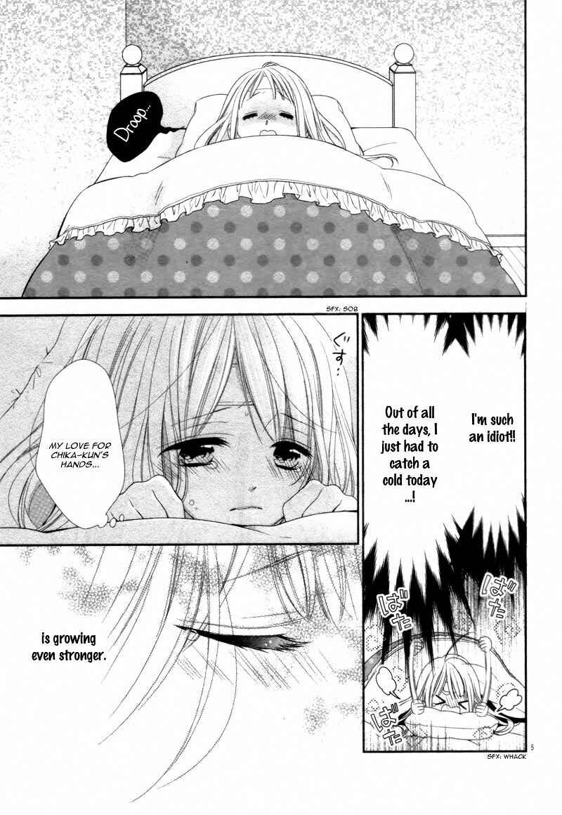 Page 11 Chapter 2 Zannen na Sasaki-san