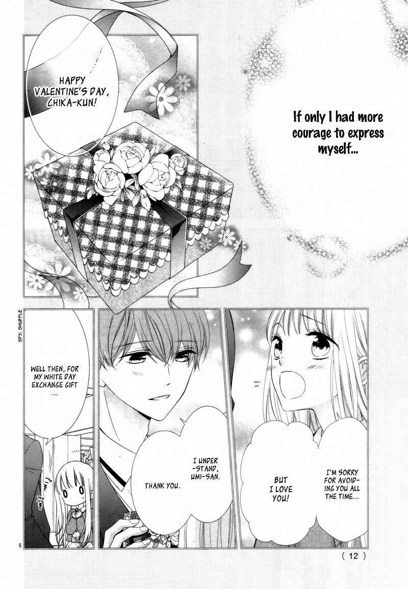 Page 12 Chapter 2 Zannen na Sasaki-san