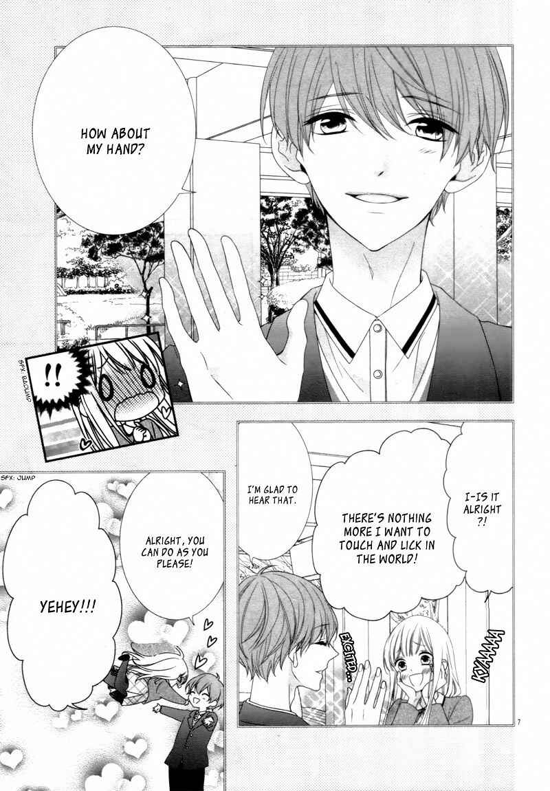 Page 13 Chapter 2 Zannen na Sasaki-san