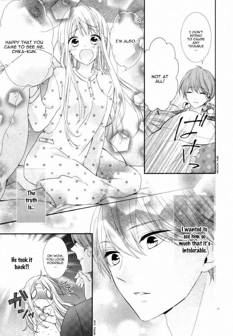 Page 17 Chapter 2 Zannen na Sasaki-san