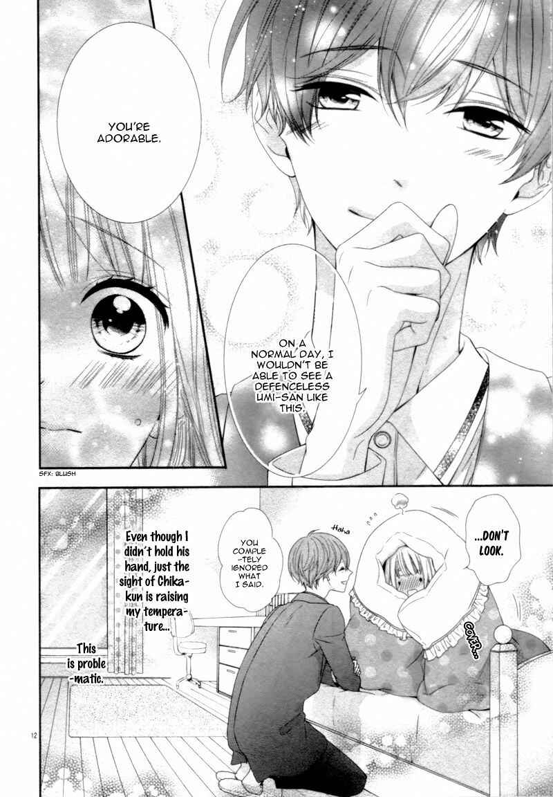 Page 18 Chapter 2 Zannen na Sasaki-san