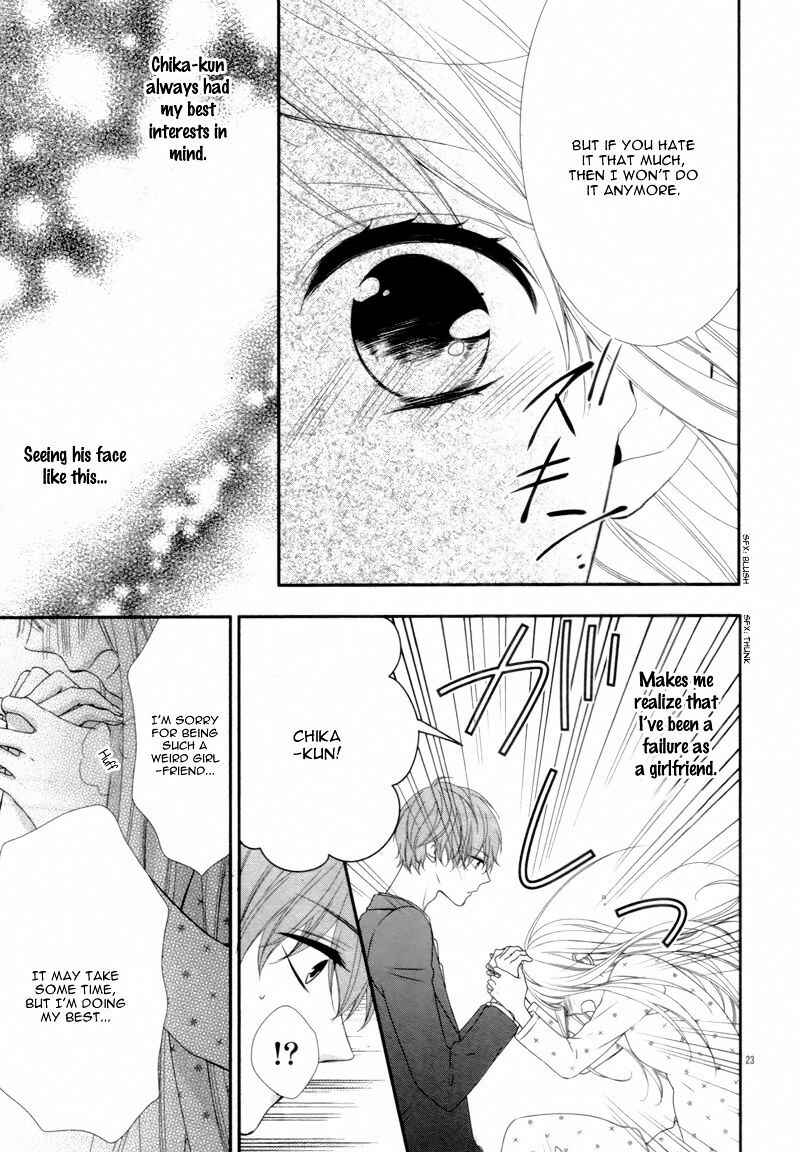 Page 29 Chapter 2 Zannen na Sasaki-san