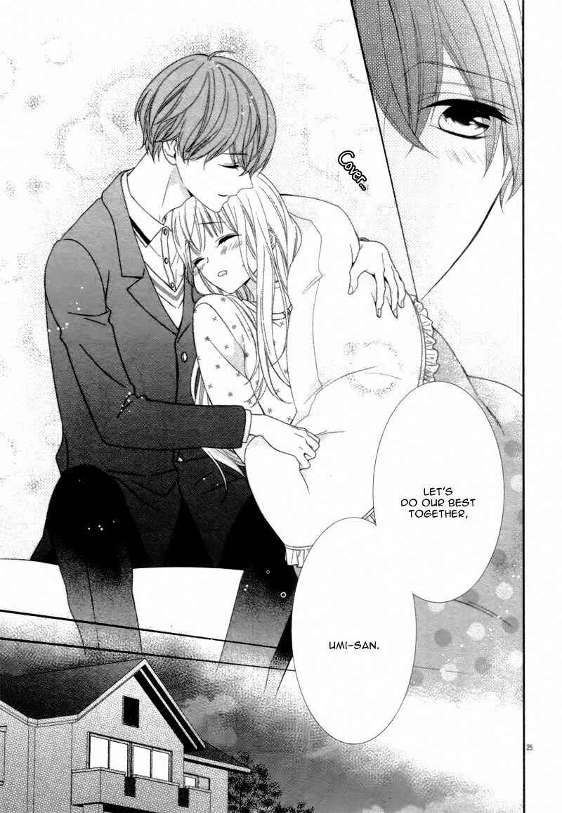 Page 31 Chapter 2 Zannen na Sasaki-san