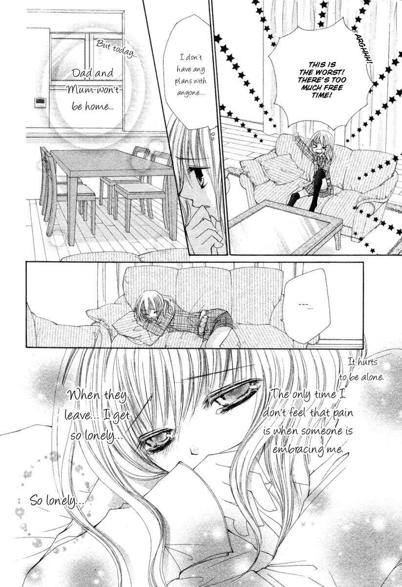 Page 11 Chapter 3 Kemono Renairon