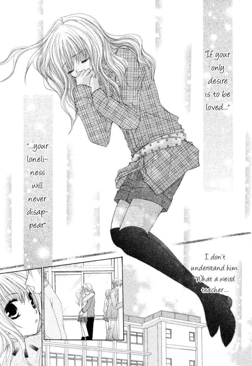 Page 12 Chapter 3 Kemono Renairon