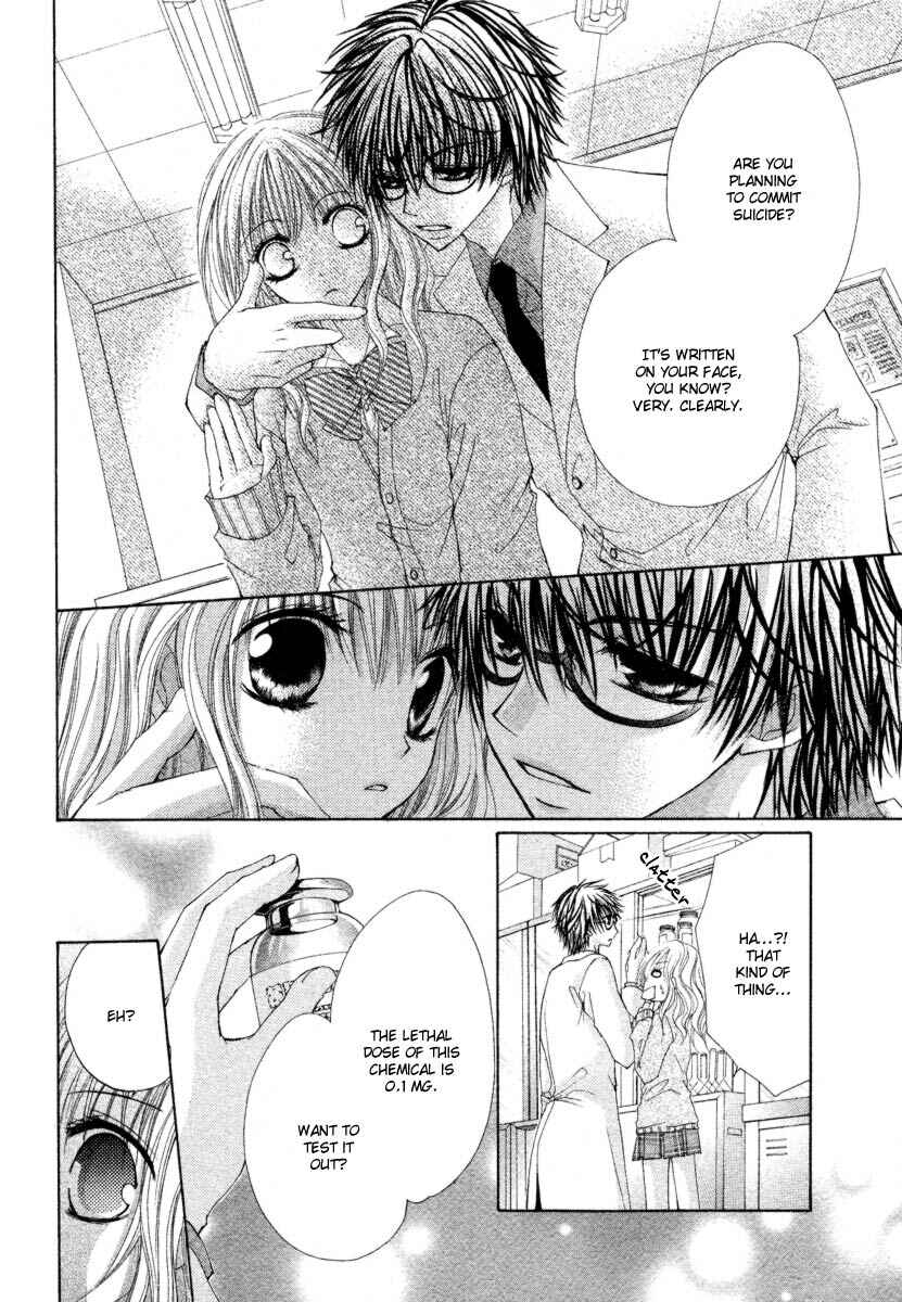 Page 15 Chapter 3 Kemono Renairon