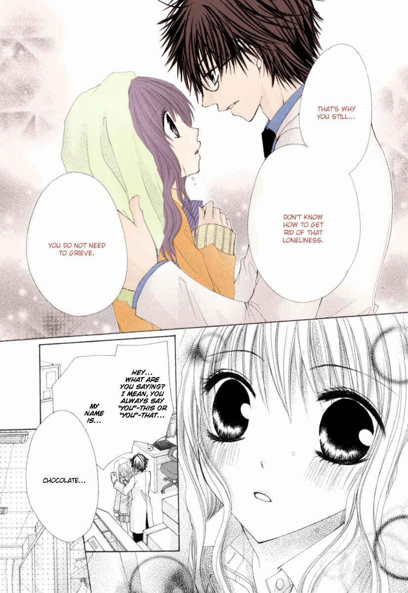 Page 18 Chapter 3 Kemono Renairon