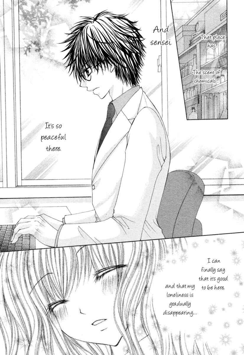Page 22 Chapter 3 Kemono Renairon