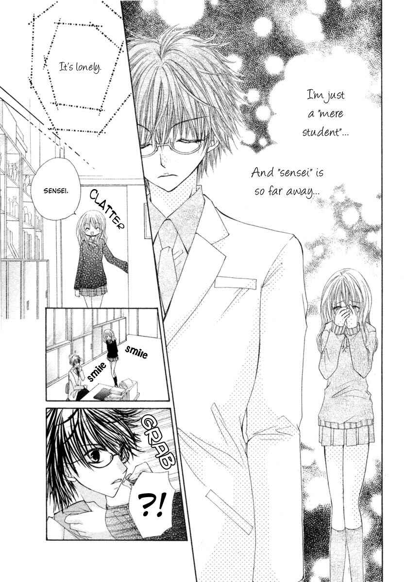 Page 27 Chapter 3 Kemono Renairon