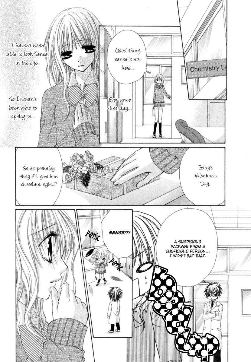 Page 36 Chapter 3 Kemono Renairon