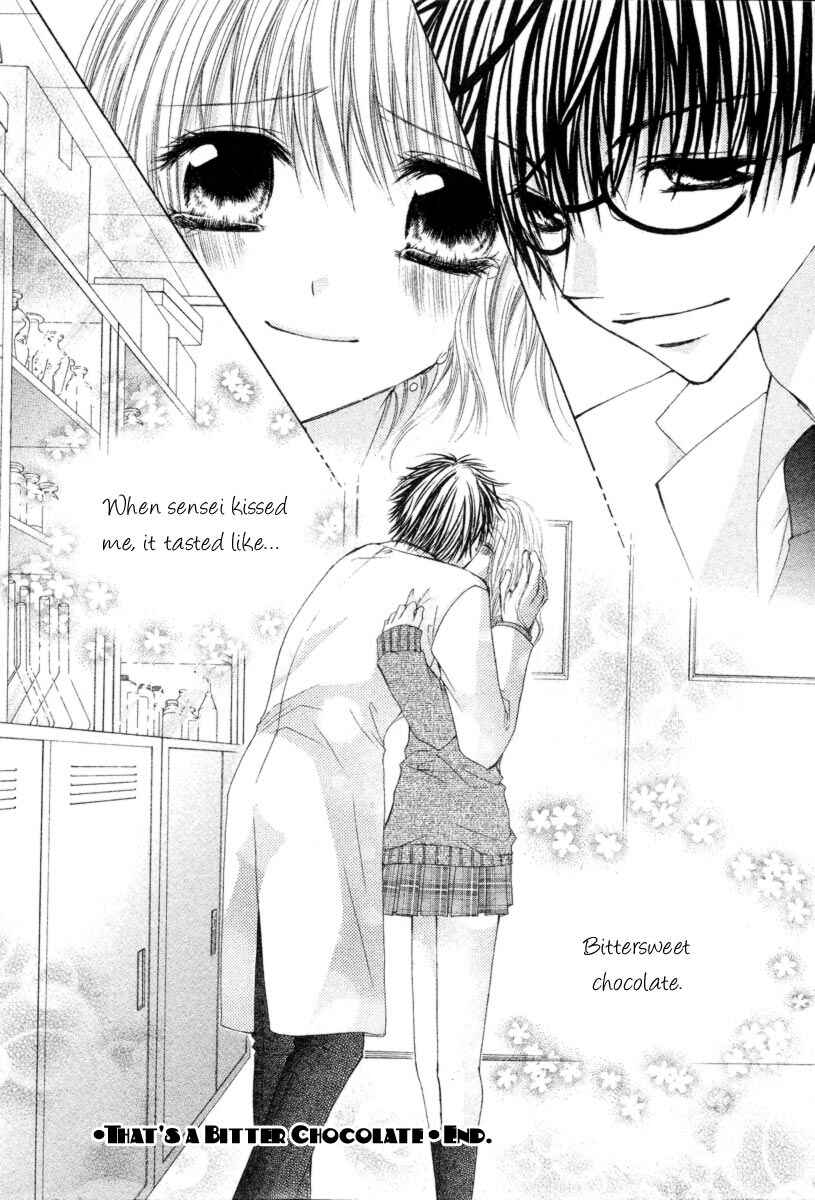 Page 40 Chapter 3 Kemono Renairon