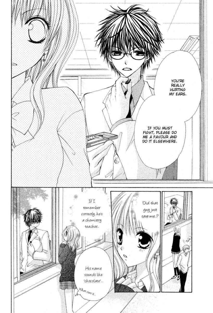 Page 7 Chapter 3 Kemono Renairon