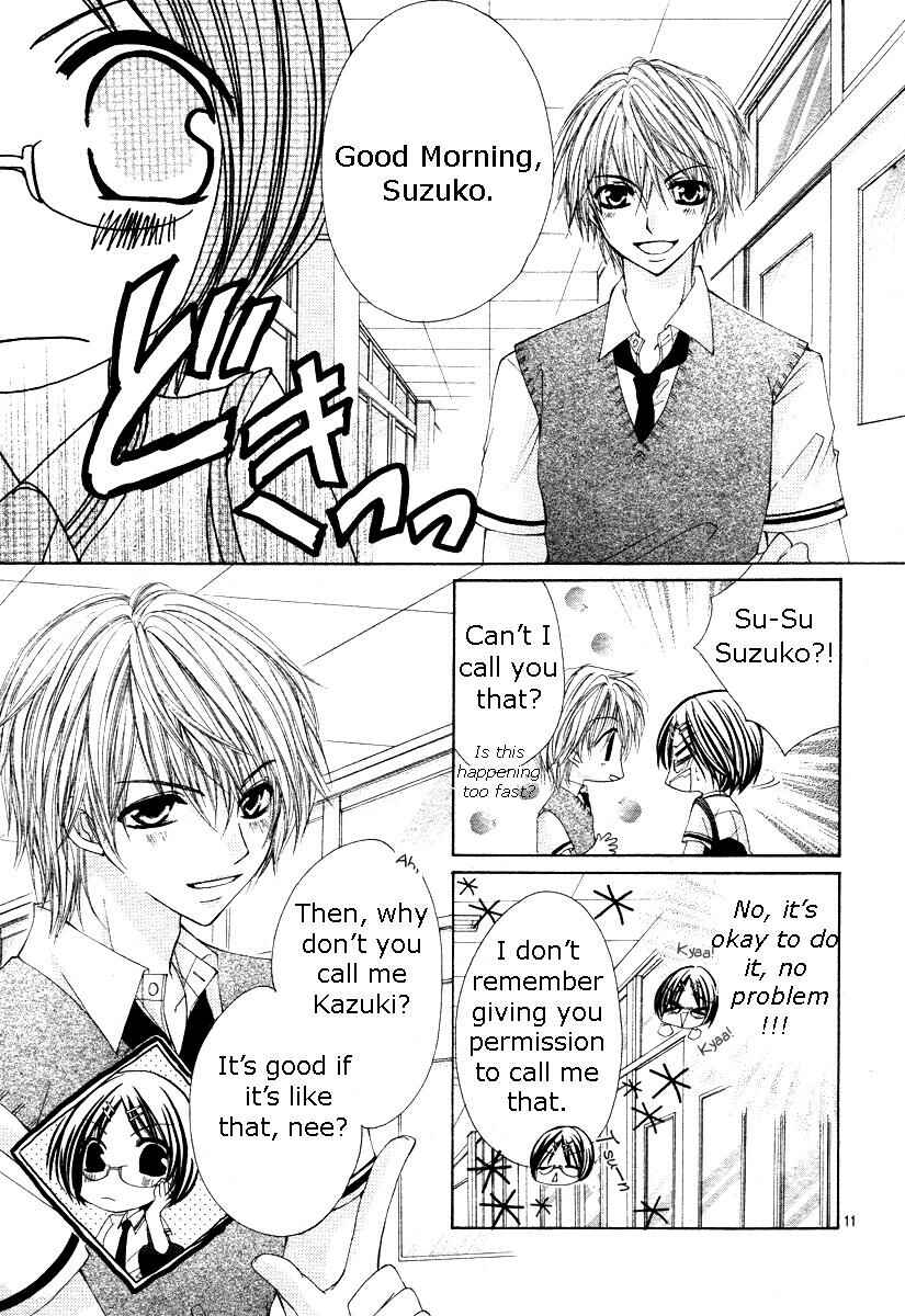 Page 16 Chapter 2 Kemono Renairon