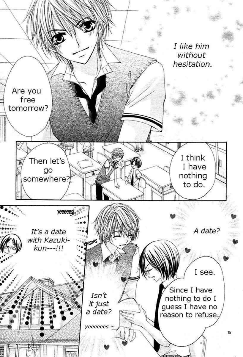 Page 20 Chapter 2 Kemono Renairon
