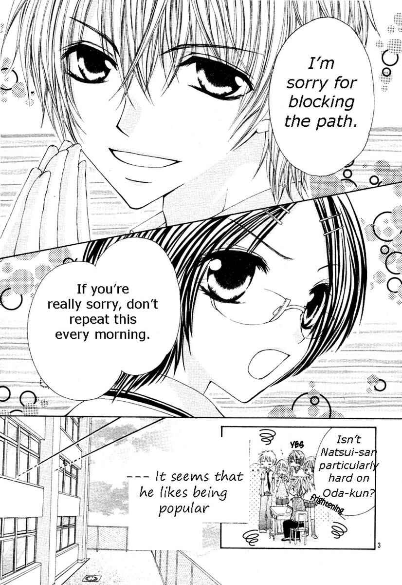 Page 8 Chapter 2 Kemono Renairon