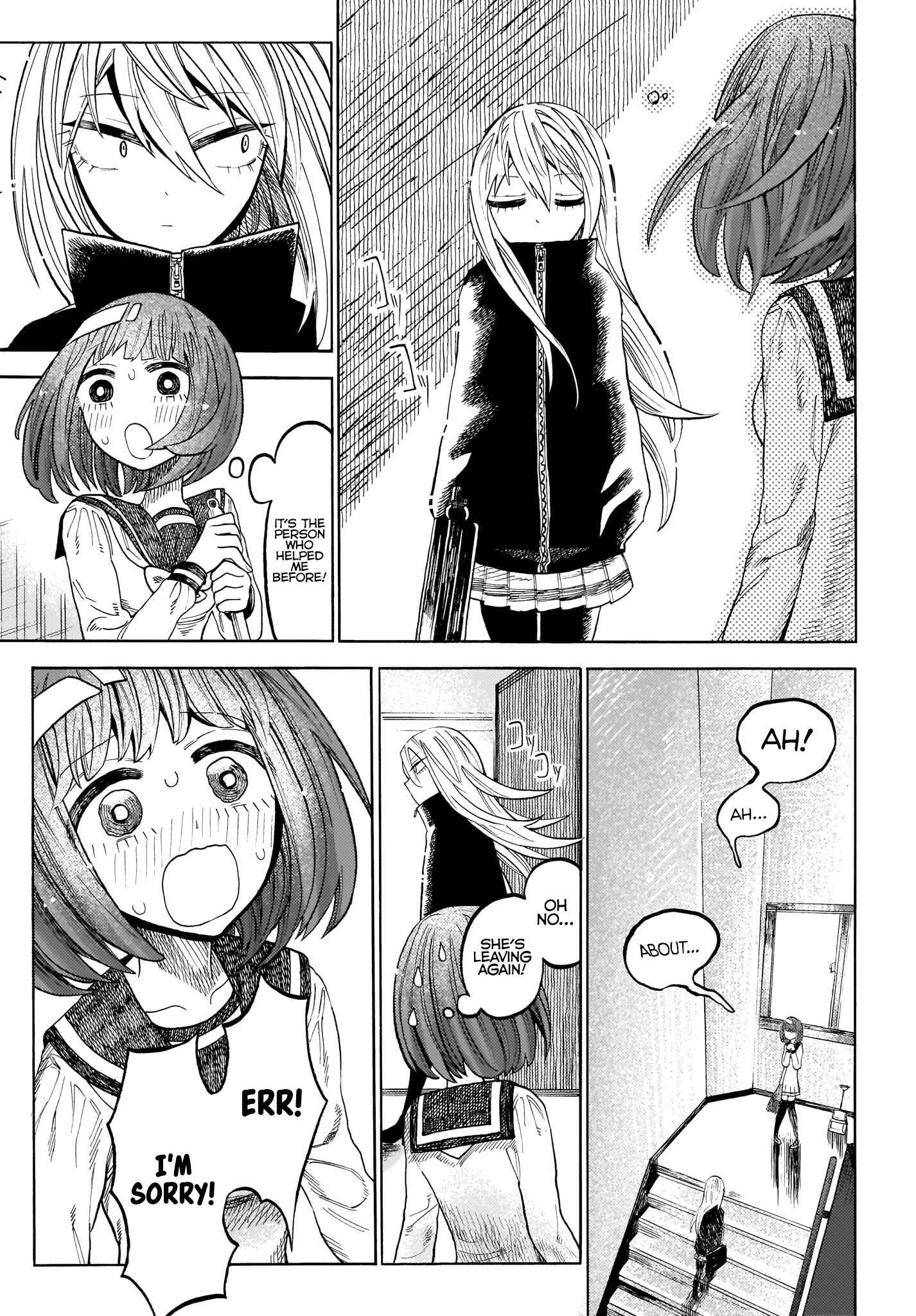 Page 21 Chapter 2 Yamitsuki