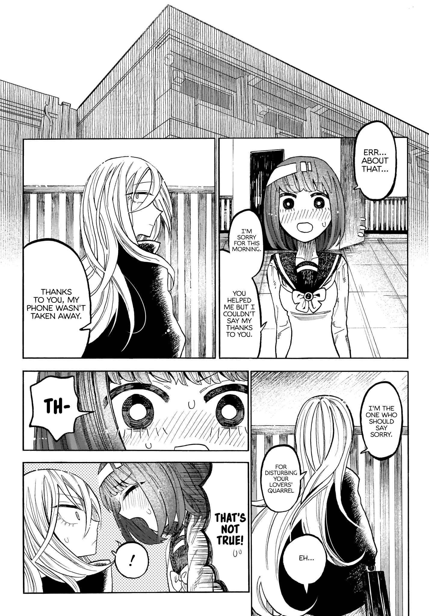 Page 24 Chapter 2 Yamitsuki