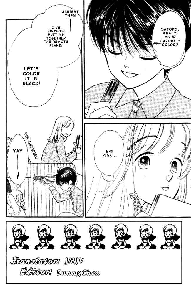 Page 3 Chapter 4 Dear Mine