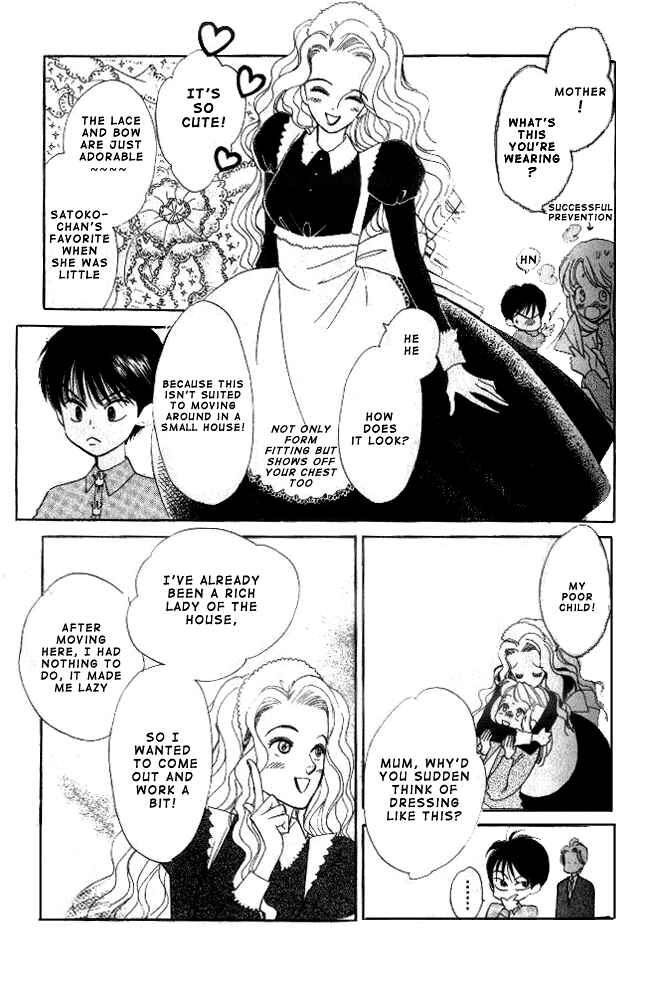 Page 8 Chapter 4 Dear Mine