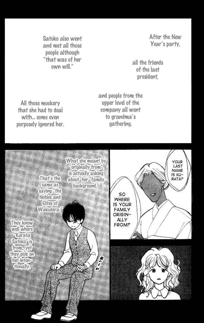 Page 15 Chapter 17 Dear Mine