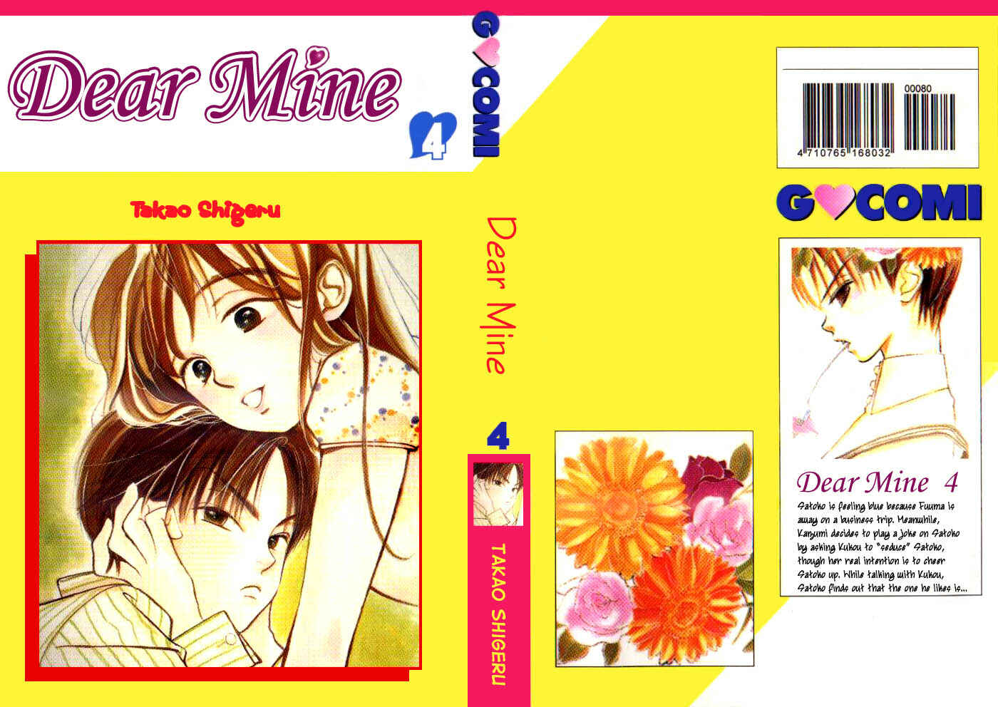 Page 3 Chapter 17 Dear Mine