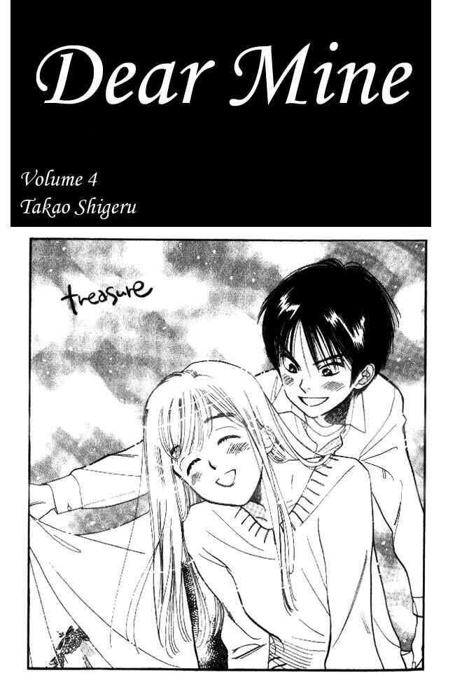 Page 5 Chapter 17 Dear Mine