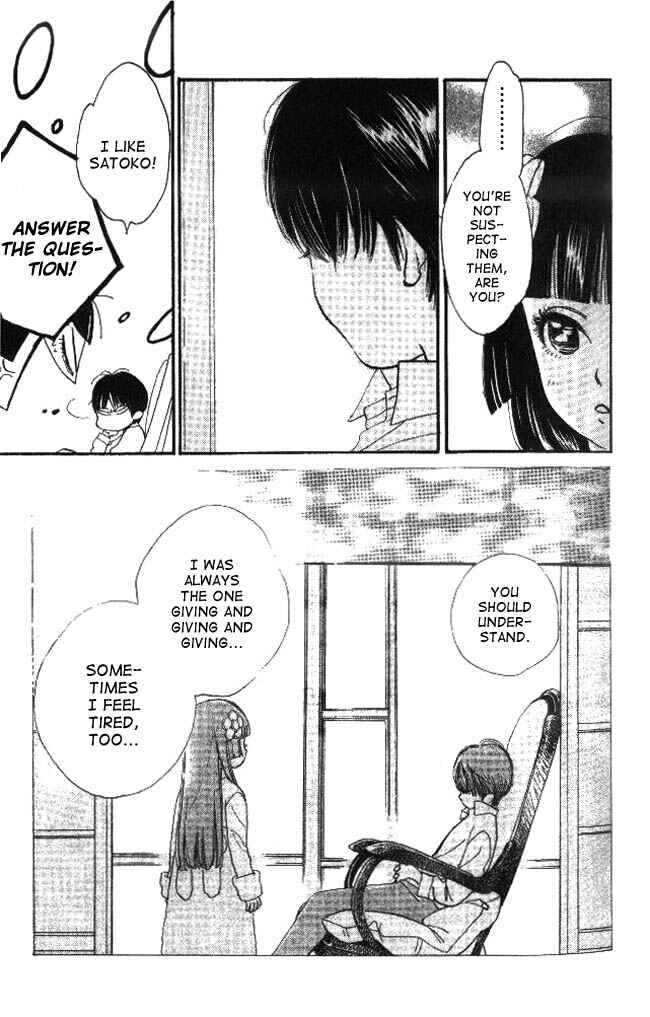 Page 15 Chapter 19 Dear Mine