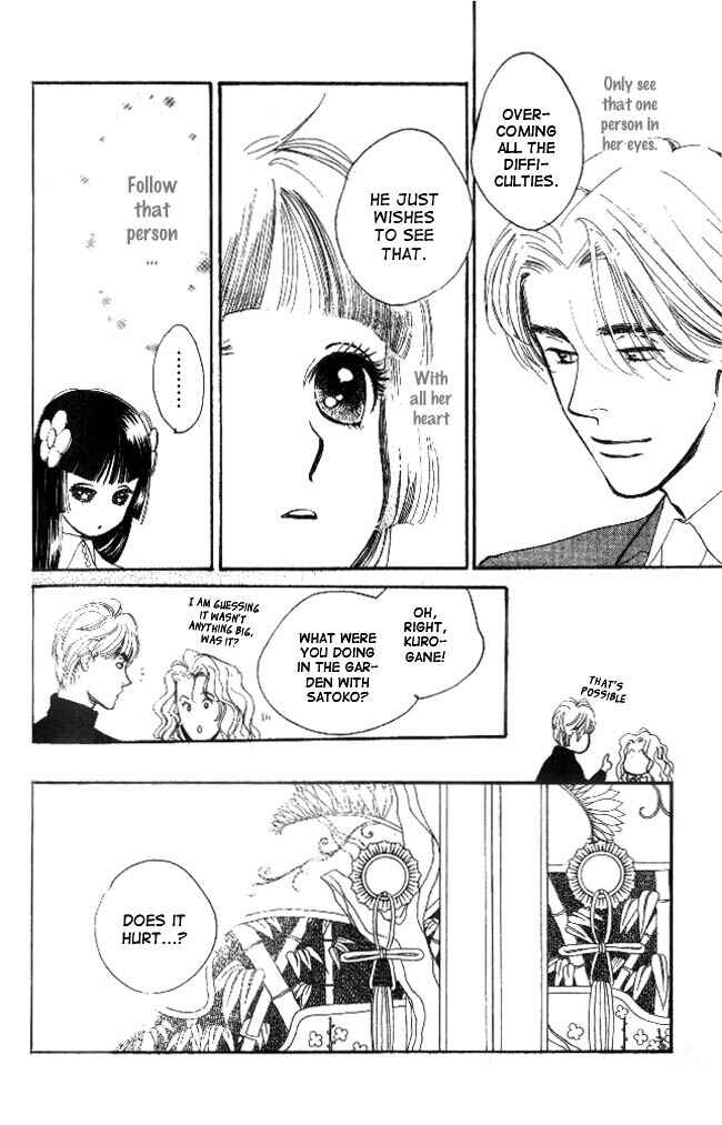 Page 30 Chapter 19 Dear Mine