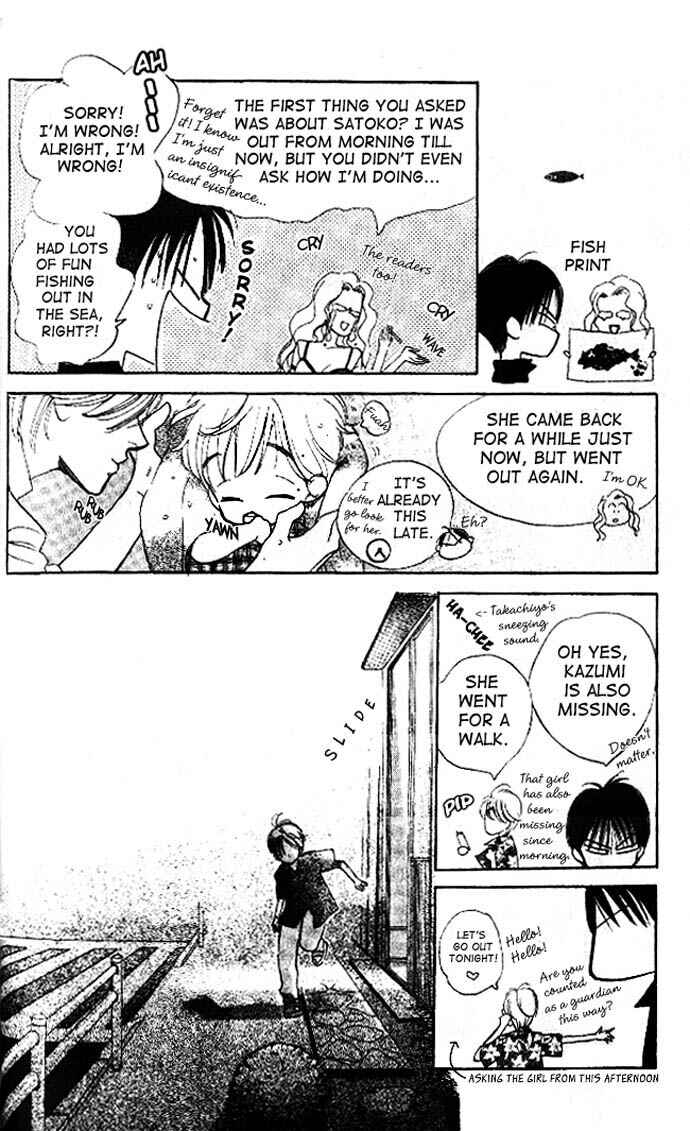 Page 10 Chapter 7 Dear Mine