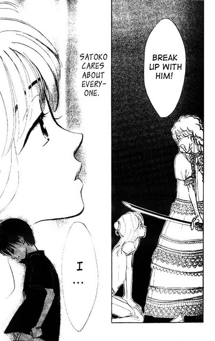 Page 25 Chapter 7 Dear Mine