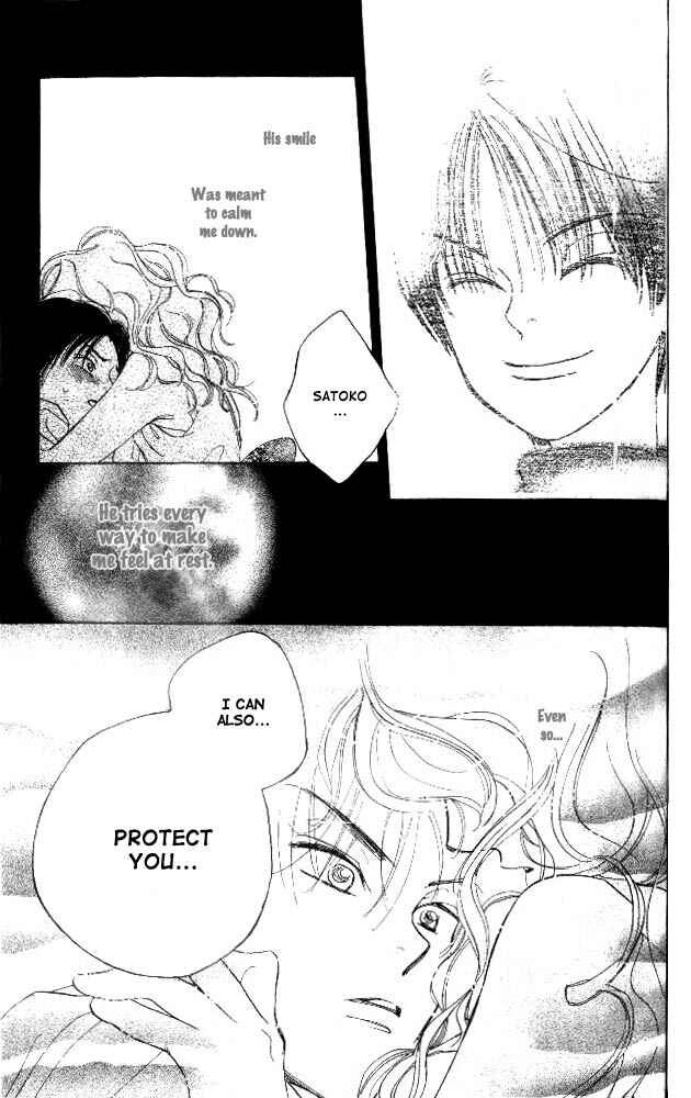 Page 23 Chapter 16 Dear Mine