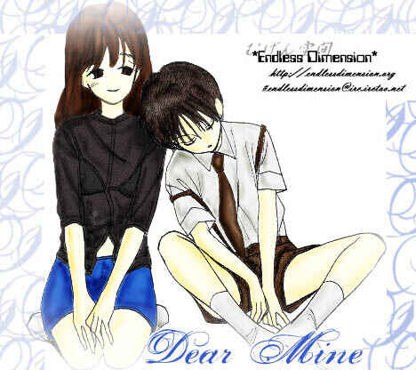 Page 1 Chapter 8 Dear Mine